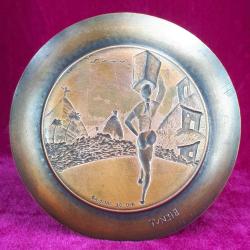 VINTAGE EL YAPIMI KABARTMA GÖRSELLİ RIO DE JANEIRO HATIRASI KÜÇÜK BAKIR TABAK