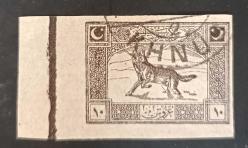 LOT.13 » 1924 Cenova Serisinden10 kuruş Hınıs damgalı tamamen dantelsiz kenar pul çok nadir parça