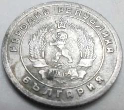 Bulgaristan 1951 10 Stotinki Sosyalist Dönem Erken Emisyon