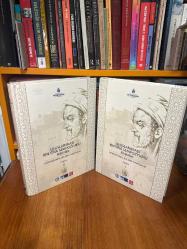 Uluslararası İbni Sina Sempozyumu Bildiriler / International Ibn Sina Symposium : 1-2 / Takım Ciltli [Hardcover]
