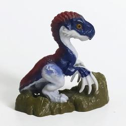 Jurassic World Therizinnosaurus Mini Dinozor Figürü