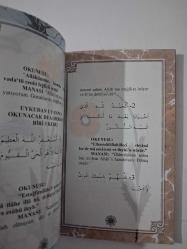 DUA Huzura Açılan Kapı