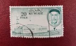 Kuveyt_ Damgalı pul