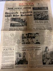 DÜNYA GAZETESİ - DOĞUM GÜNÜ HEDİYESİ (TURKISH NEWSPAPPER) - 11 NİSAN 1970 - SADECE TEK YAPRAKTIR -Fahri Baha ATAY-Cemil SENA-Nedret KURDAKUL-7 Haziran seçimleri erteleniyor-Anayasada değişiklik teklifi Millet Meclisinde-Anayasanın 131 maddesi değişiyor-Üzücü olaylar devam ederse Üniversite yine kapanacak-İsrail Konsolosluğunu basmak isteyen anarşistler yakalandı-Deprem için yeni dış yardım geliyor-Balkan ülkeleri arasında turistik işbirliği yapılacak-B Almanya Guatemala elçisini Bonn’dan çıkardı-Irak’taki Türklerle ilgileniyoruz-Kadın düşmanlığı-Bir reform gerek-Çığ köpekleri on metre kar altındaki insanı buldu-Uğursuz para-Pratik bilgiler-Takvim-Dr. Çat-Bozz