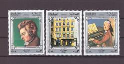 1970 Sharjah Wolfgang Amadeus Mozart Mnh Lüks Pul - YL23