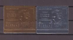 1970 Sharjah Hava Postası - Wolfgang Amadeus Mozart Mnh Lüks Tam Seri Pul - YL447