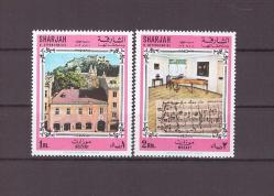 1970 Sharjah Hava Postası - Wolfgang Amadeus Mozart Mnh Lüks Pul - YL655