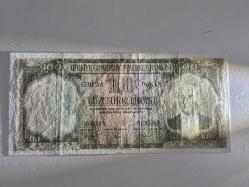 5 Emisyon  1Tertip 100 Türk Lirası ATATÜRK papyon,lu potre İlk Seri 100 TL