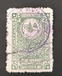 Osmanlı Fiskal pulu- damgalı