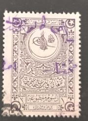 Osmanlı Fiskal pulu- damgalı