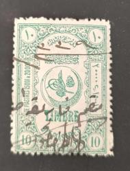 Osmanlı Fiskal pulu- damgalı