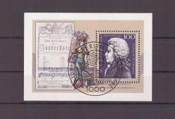 1991 Almanya Besteci Wolfgang Amadeus Mozart'ın Ölümünün 200. Yıldönümü İlk Gün Damgalı Blok Pul - YL381