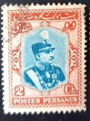 İran 1929 - Şah Rıza Pehlevi _ damgalı