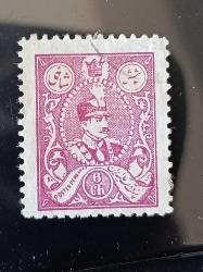 İran 1928 - Şah Rıza Pehlevi _ damgalı