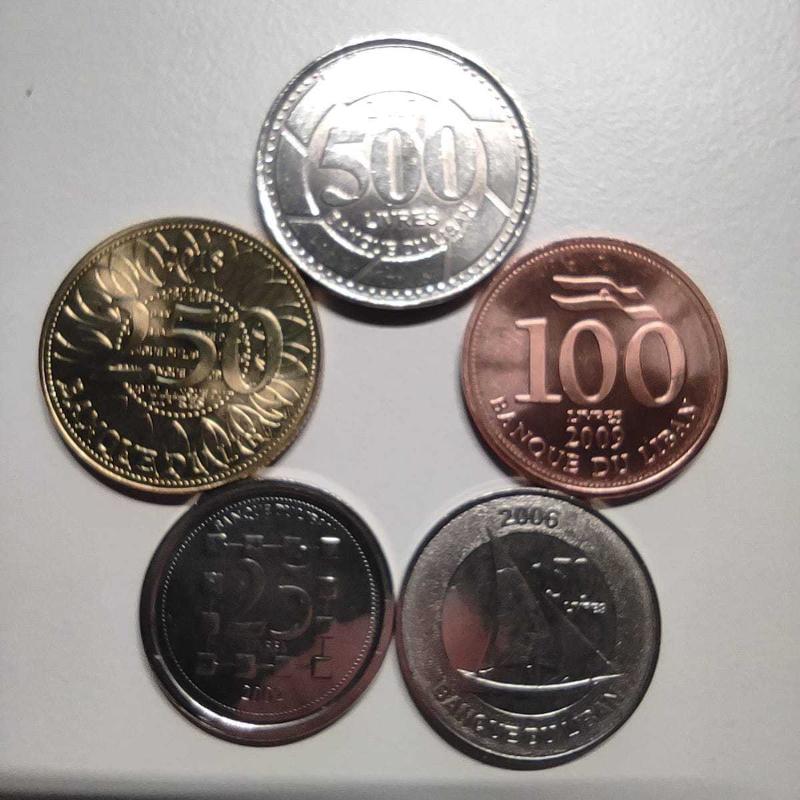 5. Nümismatik - Yabancı Madeni Para Müzayedesi