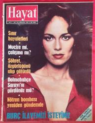 Hayat Dergisi Sayı 34 (24 Ağustos 1981) Charles ve Lady Diana Evlilik Töreni, Orhan Gencebay, Tablo Poster, Bo Derek, Hülya Koçyiğit, Filiz Akın
