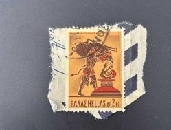 Yunanistan Pulu - Greek Stamp - Mektup Zarfından Kesilmiş /Postadan Geçmiş Pul Filateli -  Herkül ve Erymanthian Domuzu, Yunan Mitolojisi Serisi Temalı Pul , 2.50 PARA - YABANCI PULLAR - NOSTALJİK DOĞUM GÜNÜ HEDİYESİ