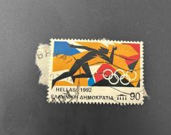 Yunanistan Pulu - Greek Stamp - Mektup Zarfından Kesilmiş / Postadan Geçmiş Pul Filateli - Damgalı - 1992 Olimpiyat Oyunları temalı pul , 90 PARA - YABANCI PULLAR - NOSTALJİK DOĞUM GÜNÜ HEDİYESİ