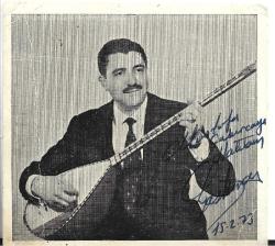 Şemsi Yansıtman İmzalı Fotoğrafı (10 X 9cm)