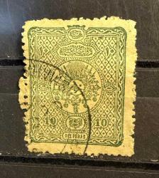 LOT.1 » OSMANLI 1892 TUĞRALI VE İMPARATORLUK ARMALI PULLARDAN 10 PARA DAMGALI M45a