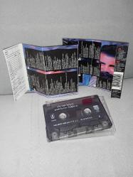 Kaset Ahmet Kaya şarkılarım dağlara albümü. Orijinal sorunsuz çalışıyor