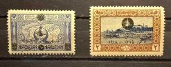 LOT.3 » OSMANLI 1919 SULTAN VAHİDEDDİN'İN CÜLUSU HATIRA PULLARINDAN  DAMGASIZ İKİ ADET PUL M45c