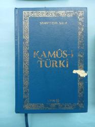 KAMUS-I TÜRKİ (CİLTLİ)