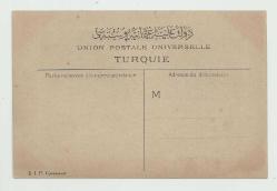 OSMANLI DÖNEMİ BEYOĞLU AĞACAMİİ NADİR ESKİ FOTOKART...