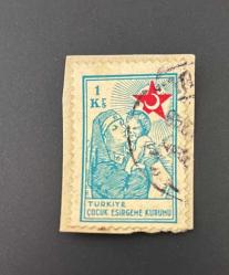Türk Pulu - Turkish Stamp - Mektup Zarfından Kesilmiş /  Postadan Geçmiş Pul Filateli - DAMGALI - TÜRKİYE ÇOCUK ESİRGEME KURUMU TEMALI PUL , 1 KURUŞ - Türkiye Cumhuriyeti - NOSTALJİK DOĞUM GÜNÜ HEDİYESİ