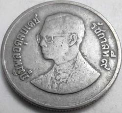 Tayland 1982 (BE 2525) 1 Baht Kral IX. Rama ve Wat Phra Kaew Temalı