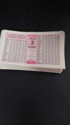 3 aralık 2025 Hakikat orijinal takvim yaprağı doğum günü - özel gün hediyesi