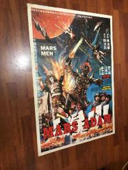 LOT.10 » Mars Adam sinema filmi afişi