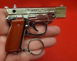 LAZERLİ FENERLİ METAL TABANCA MASKOT. SIFIR. KULLANILMAMIŞ.