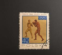 Polonya Pulu - Polska Stamp -  Postadan Geçmiş Pul Filateli - Damgalı - Tokyo 1964 Olimpiyat Oyunları - Boks Temalı Pul , 40 PARA - YABANCI PULLAR-NOSTALJİK DOĞUM GÜNÜ HEDİYESİ