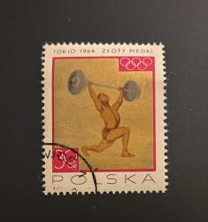 Polonya Pulu - Polska Stamp -  Postadan Geçmiş Pul Filateli - Damgalı - Tokyo 1964 Olimpiyat Oyunları - Halter Temalı Pul , 30 PARA - YABANCI PULLAR-NOSTALJİK DOĞUM GÜNÜ HEDİYESİ