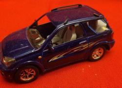 LOT.13 » DAĞILAN KOLEKSİYONDAN MODEL ARAÇ. FOTOLARDAKİ.