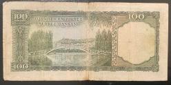 5.EMİSYON.6.TERTİP. 100 LİRA (F.10) TEMİZ HALİYLE RESİMDEKİ ÜRÜN