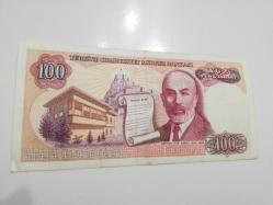 100 Türk Lirası 7. Emisyon I. Tertip SERİ A45 506305 güzel seri #