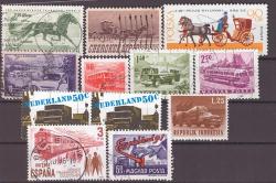 LOT.18 » Geçmişten Günümüze Araçlar Temalı Tematik Pul Lotu - YL100