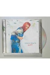 Candan Erçetin Neden Cd