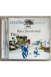 Rum Tavernası Greek Music Orient-2 Cd