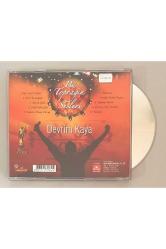 Devrim Kaya Bu Toprağın Sesleri Cd