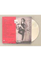 Evrim Özkaynak Eksik Hece Jelatinli Cd
