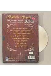 Zara Bülbül-i Şeydâ (Türk Tasavvuf Musikîsi Senfonik Yorumla) Sıfır Jelatinli Cd