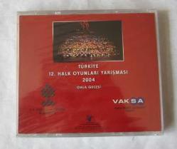 VCD: Türkiye 12. Halk Oyunları Yarışması 2004 Gala Gecesi