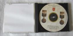 CD-ROM: Bir Kahramanlık Abidesi 57 nci Piyade Alayı [1 CD]