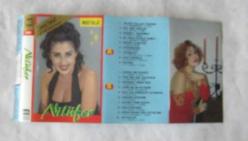 KASET: Nilüfer / Nostalji