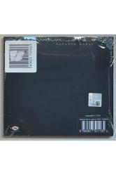 Oğuzhan Koç Sükut-U Hayal Cd (Jelatininde Sıfır Orjnal Dönem Baskı Cd)