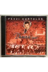 Fevzi Kurtuluş Deniz'e Şikayet Cd (Jelatininde Sıfır Orjnal Dönem Baskı Cd)