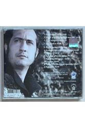 Kıraç Yolcu Cd (Orjnal Dönem Baskı Cd)